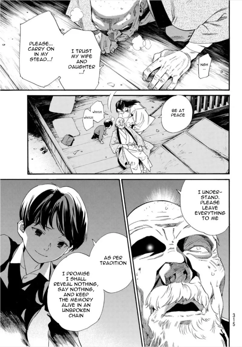 Noragami Chapter 102.2 page 16