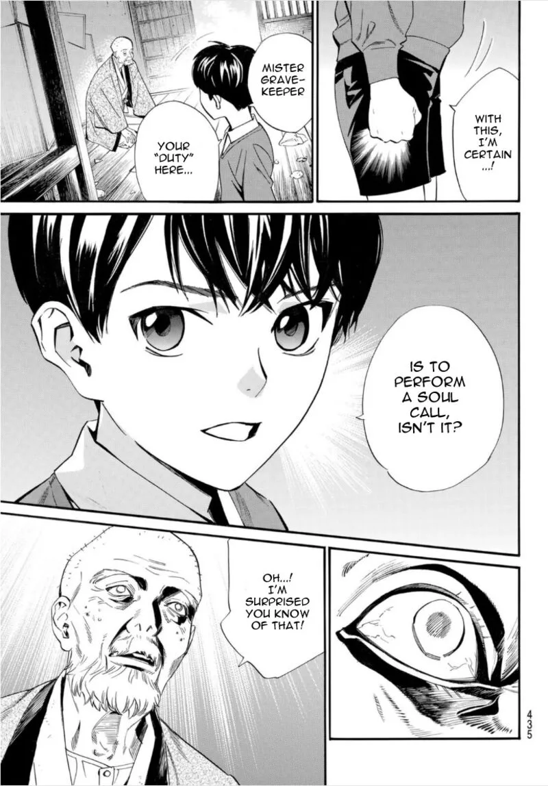 Noragami Chapter 102 page 17