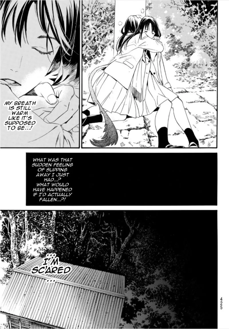 Noragami Chapter 102 page 7