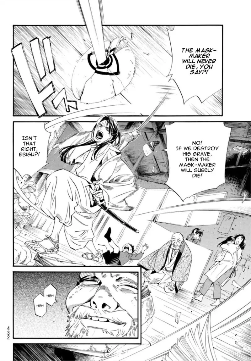 Noragami Chapter 102 page 14