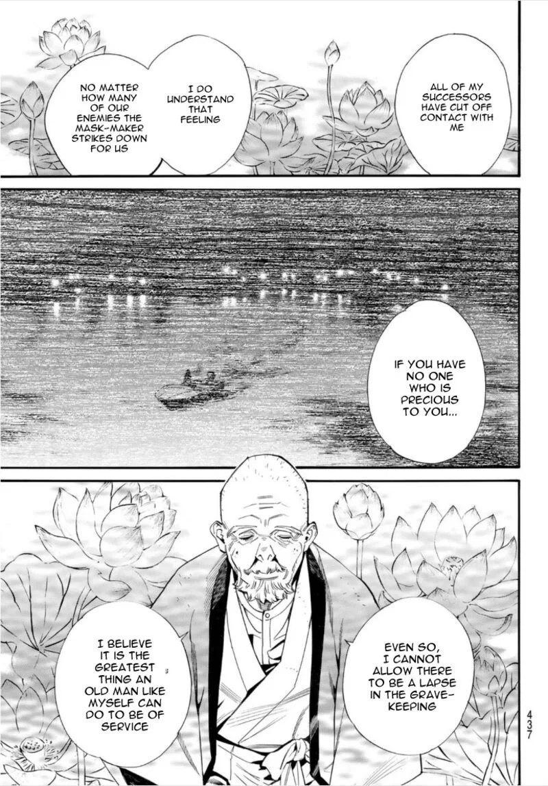 Noragami Chapter 102 page 19