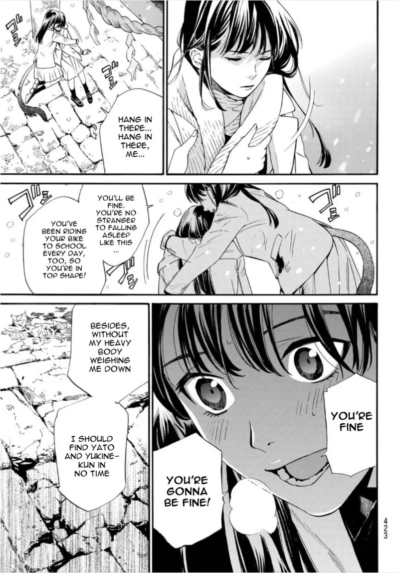 Noragami Chapter 102 page 5
