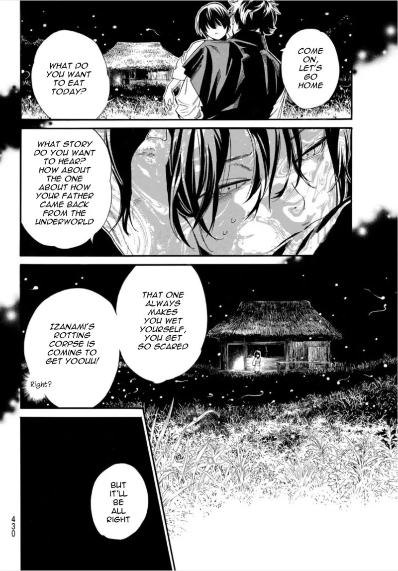 Noragami Chapter 102 page 12