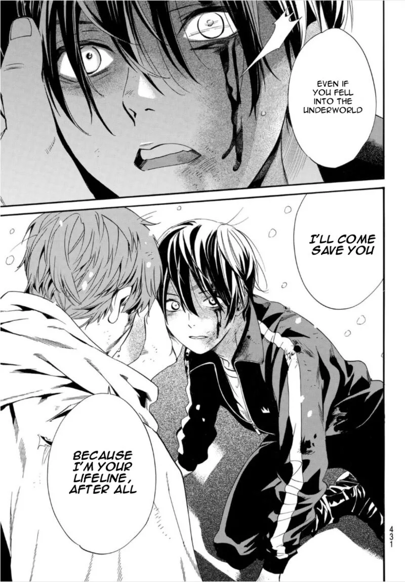 Noragami Chapter 102 page 13