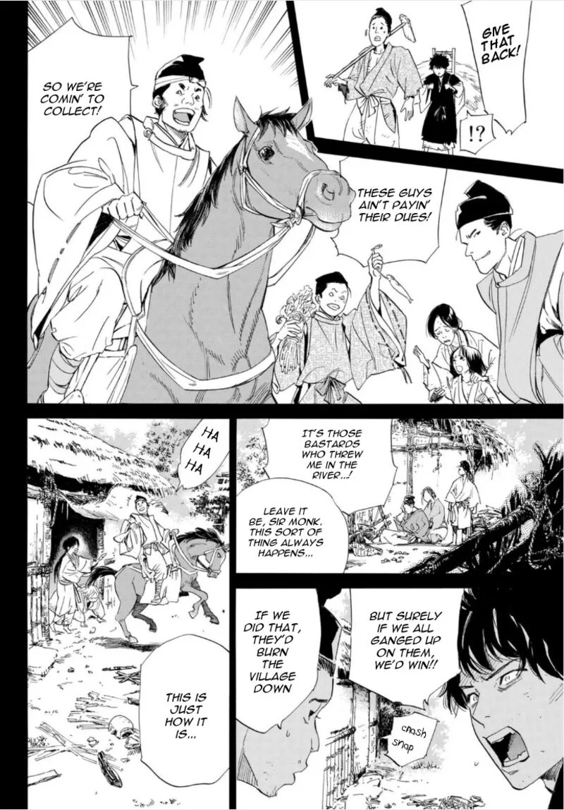 Noragami Chapter 103.2 page 7