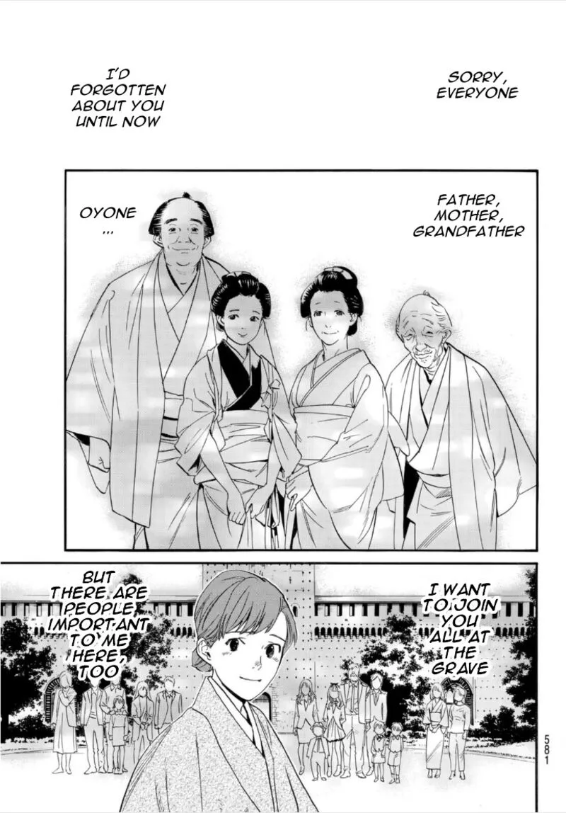 Noragami Chapter 103.2 page 24