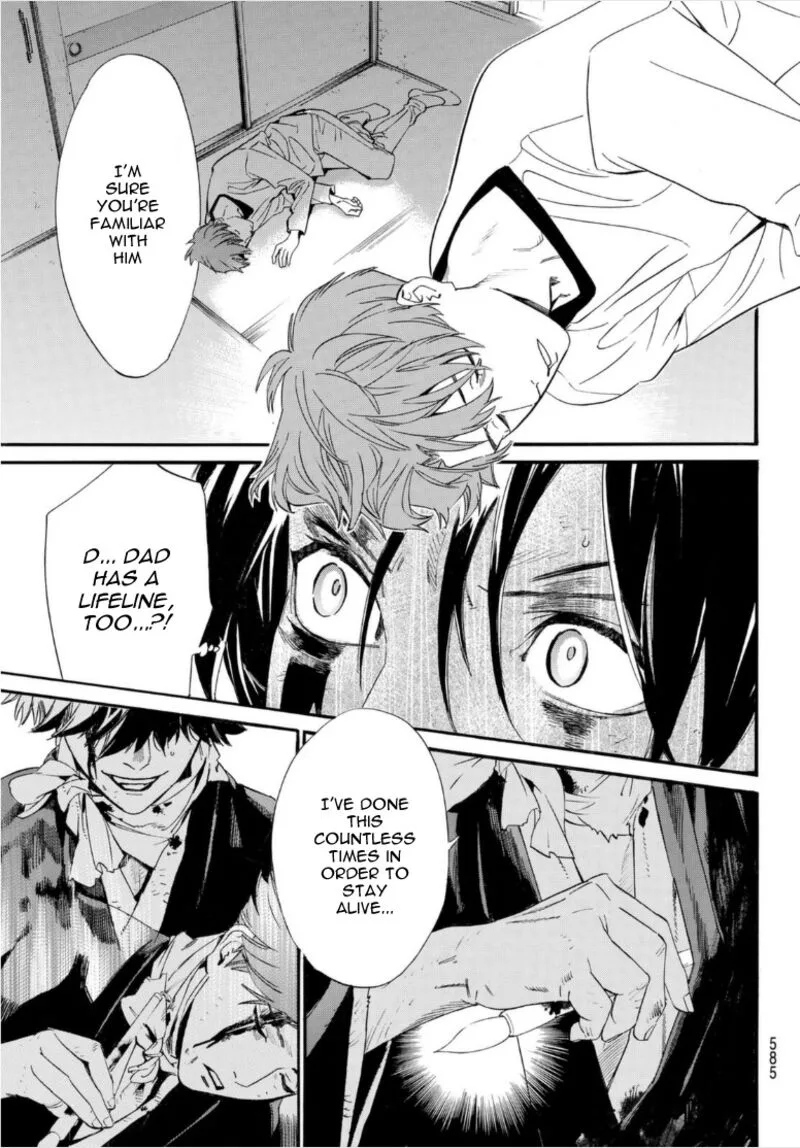 Noragami Chapter 103.2 page 28
