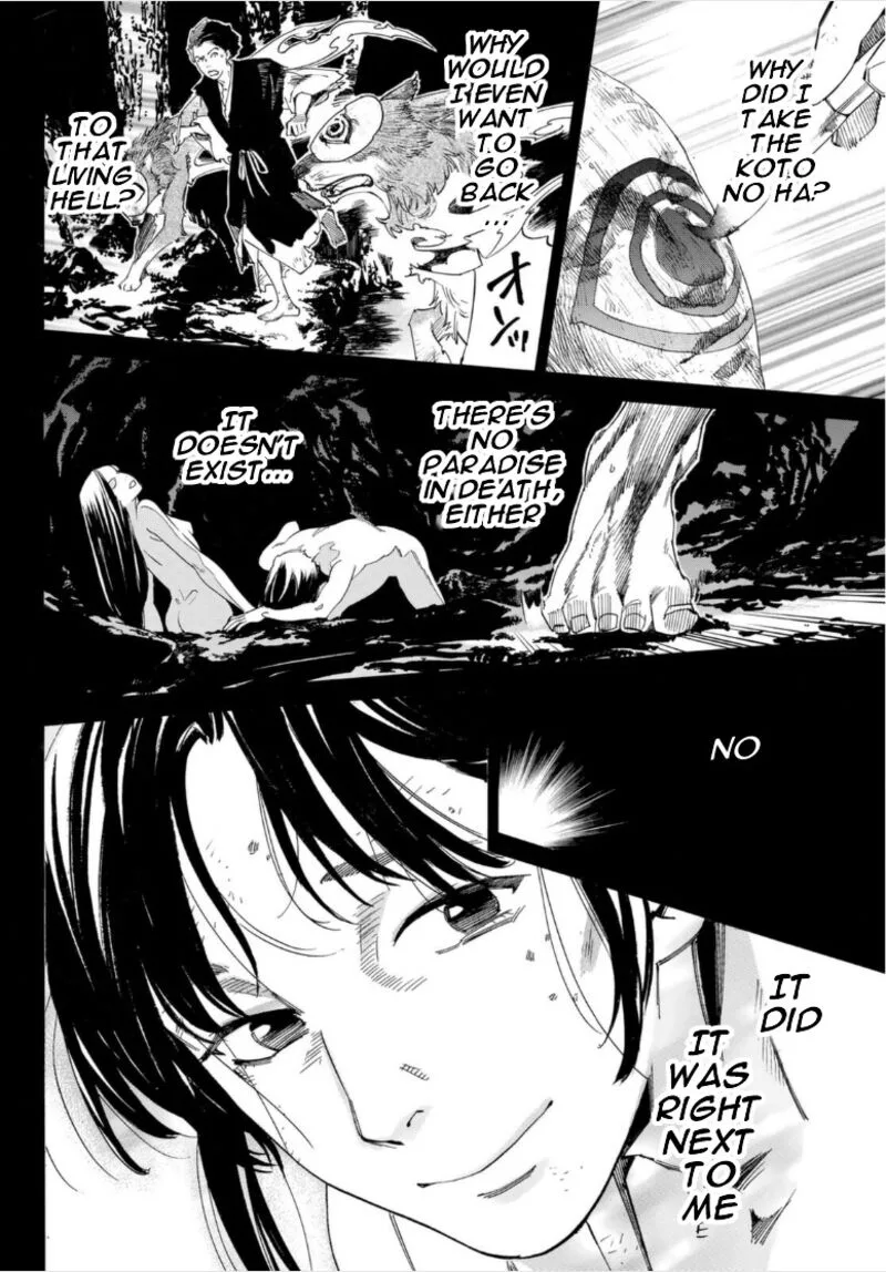 Noragami Chapter 103.2 page 15