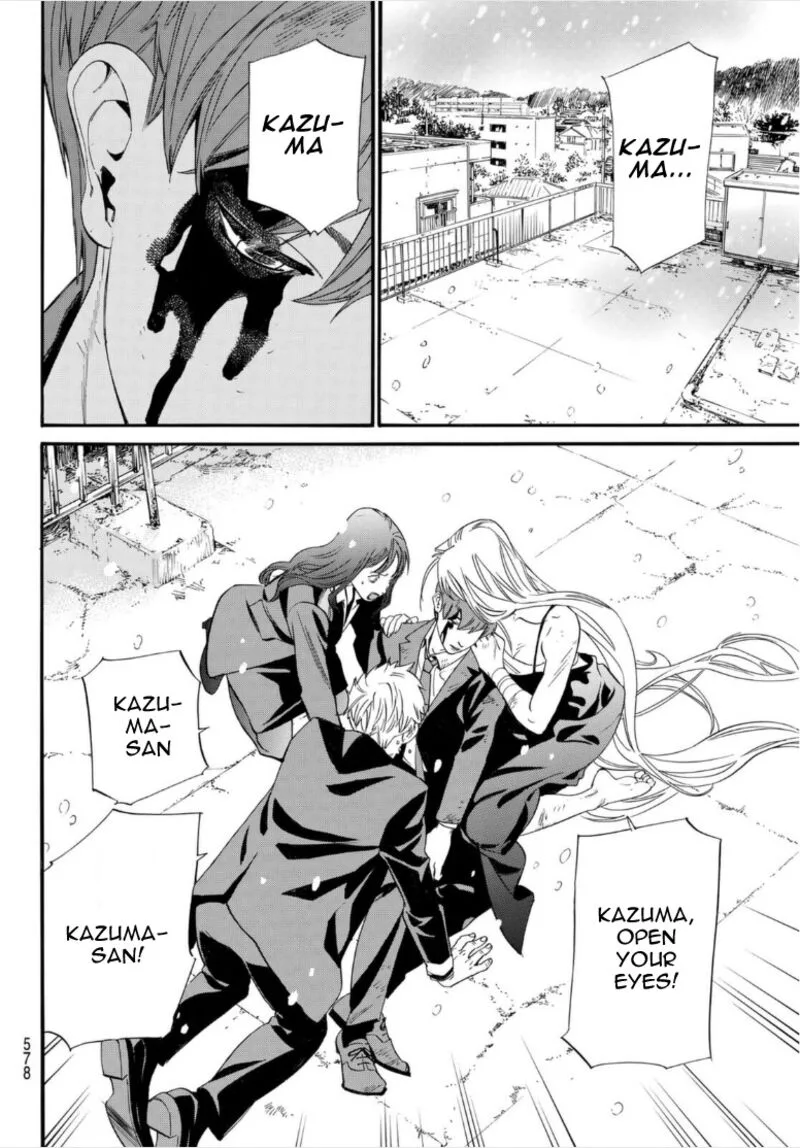 Noragami Chapter 103.2 page 21