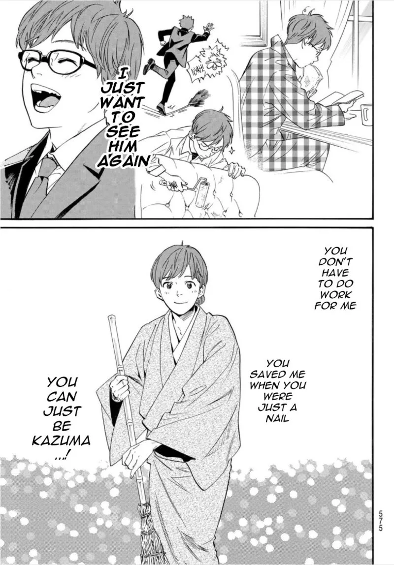 Noragami Chapter 103.2 page 18