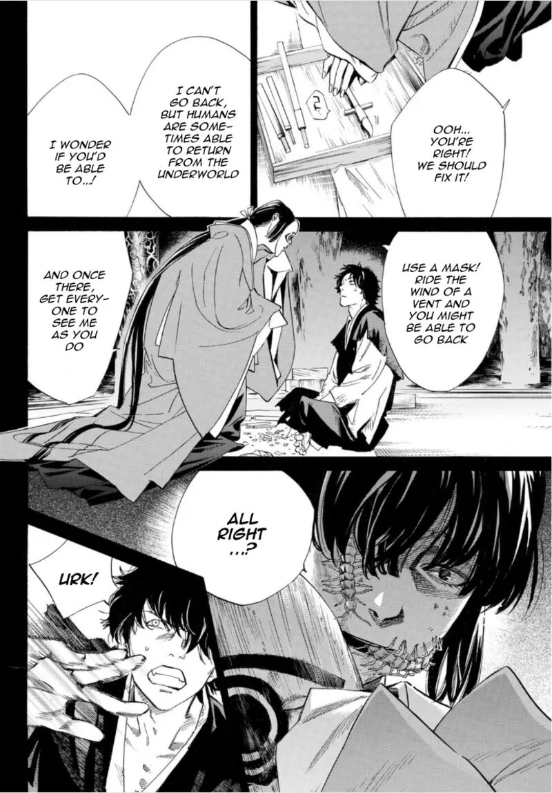 Noragami Chapter 103.2 page 13