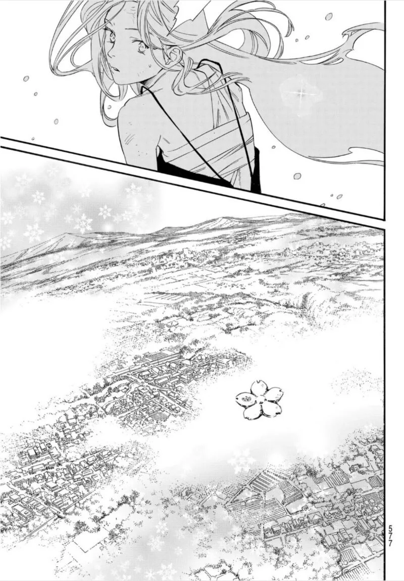 Noragami Chapter 103.2 page 20