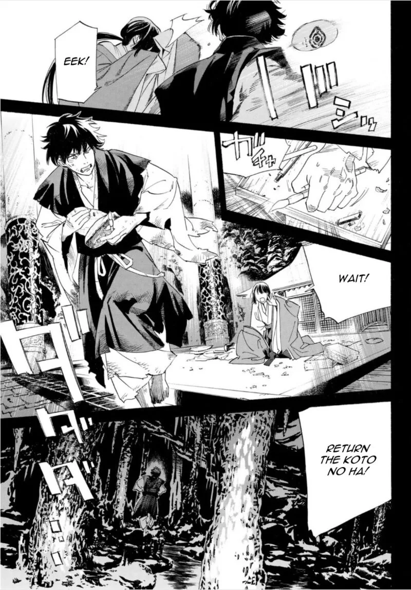 Noragami Chapter 103.2 page 14