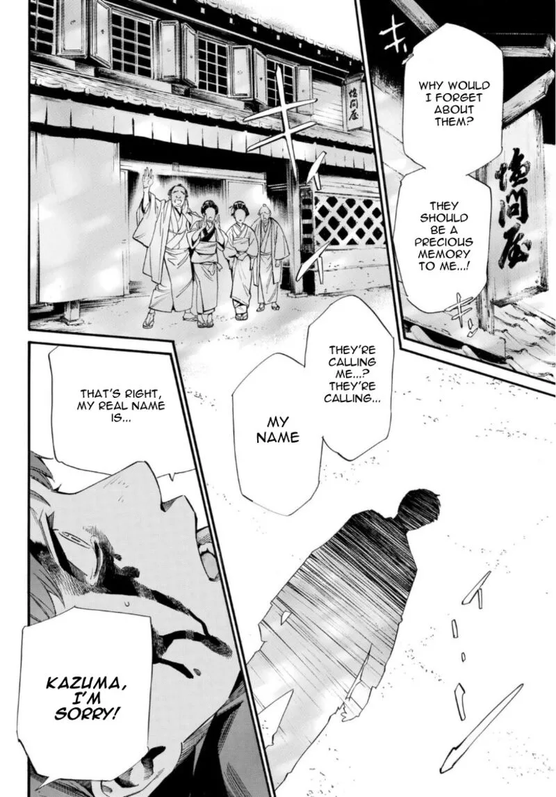 Noragami Chapter 103 page 8