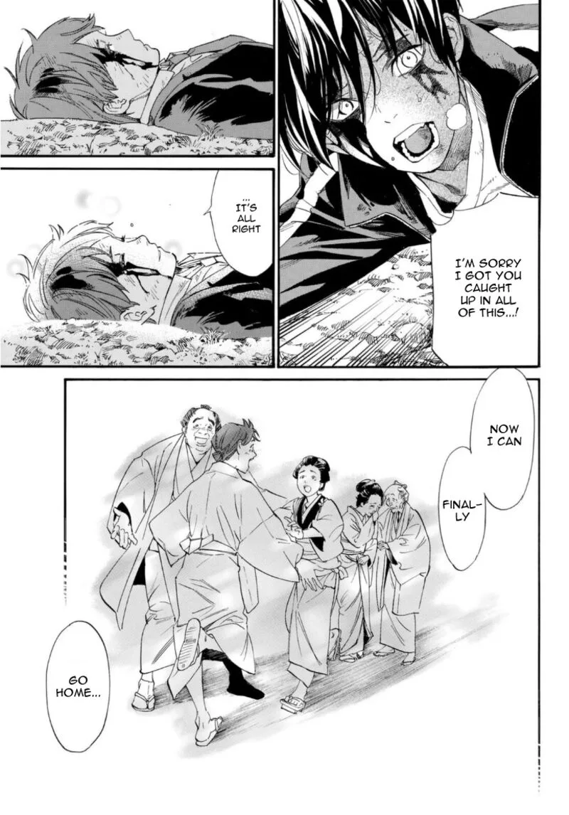 Noragami Chapter 103 page 9