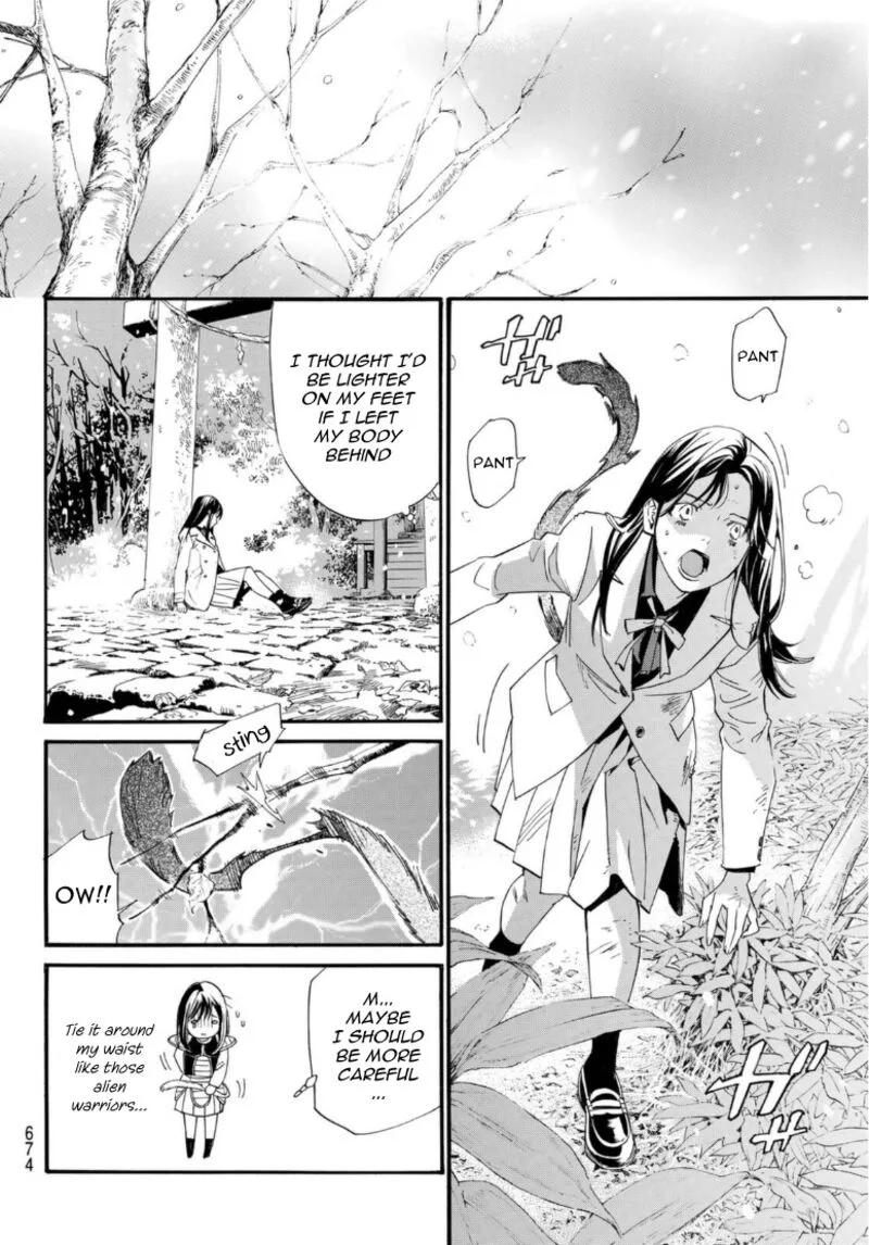 Noragami Chapter 103 page 12