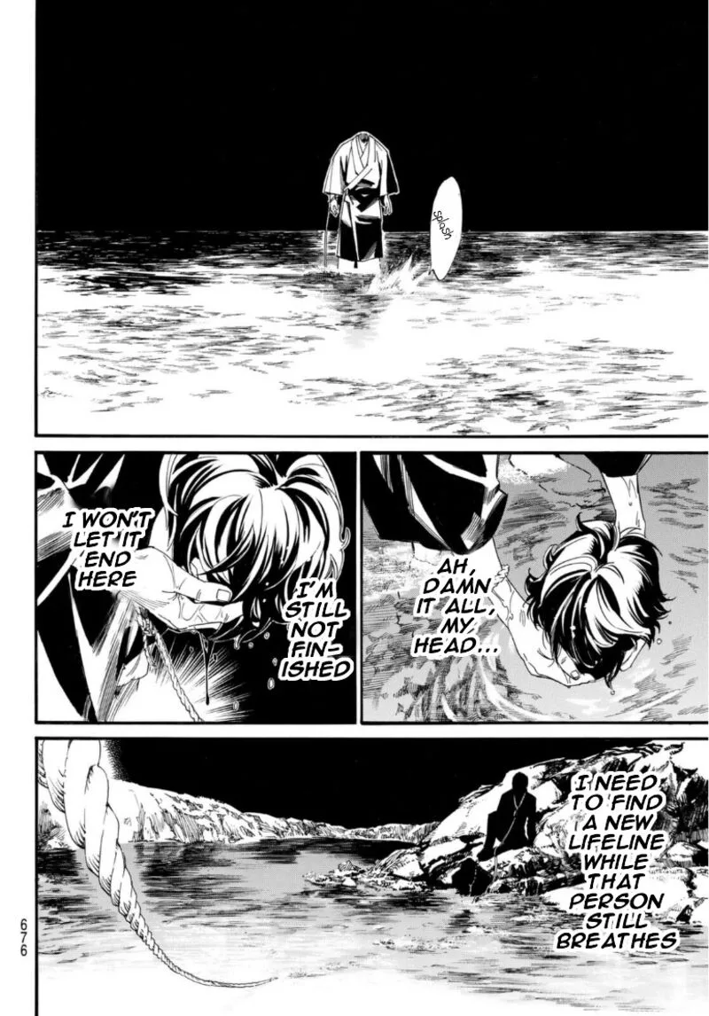 Noragami Chapter 103 page 14