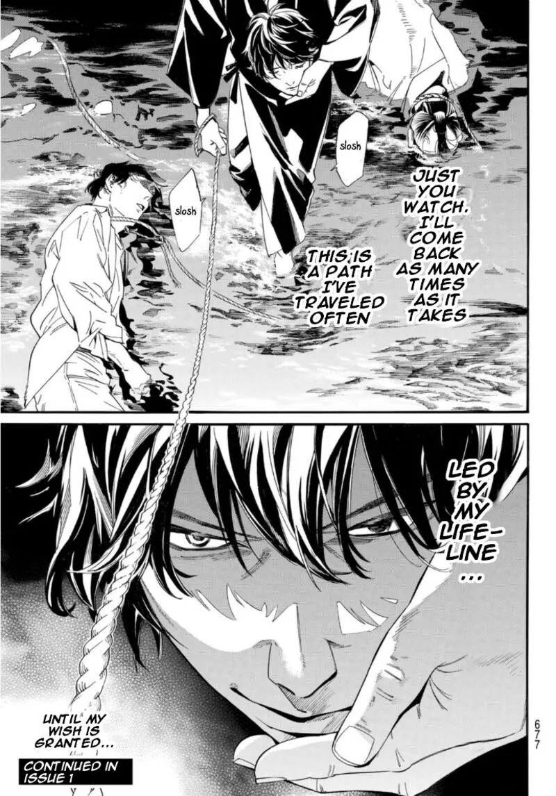 Noragami Chapter 103 page 15