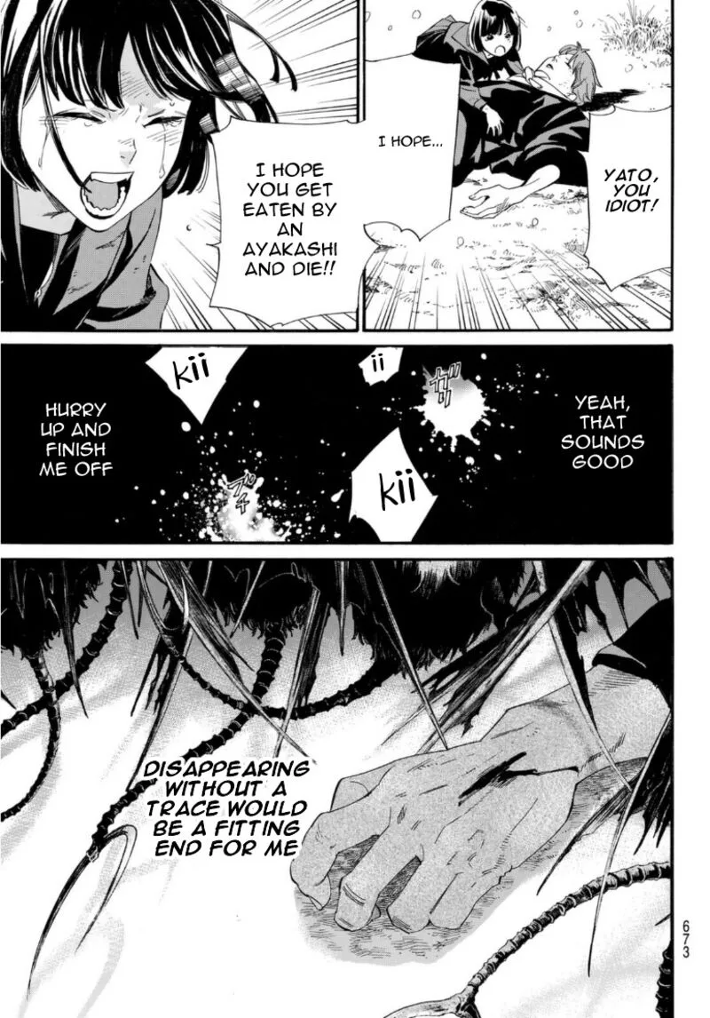Noragami Chapter 103 page 11
