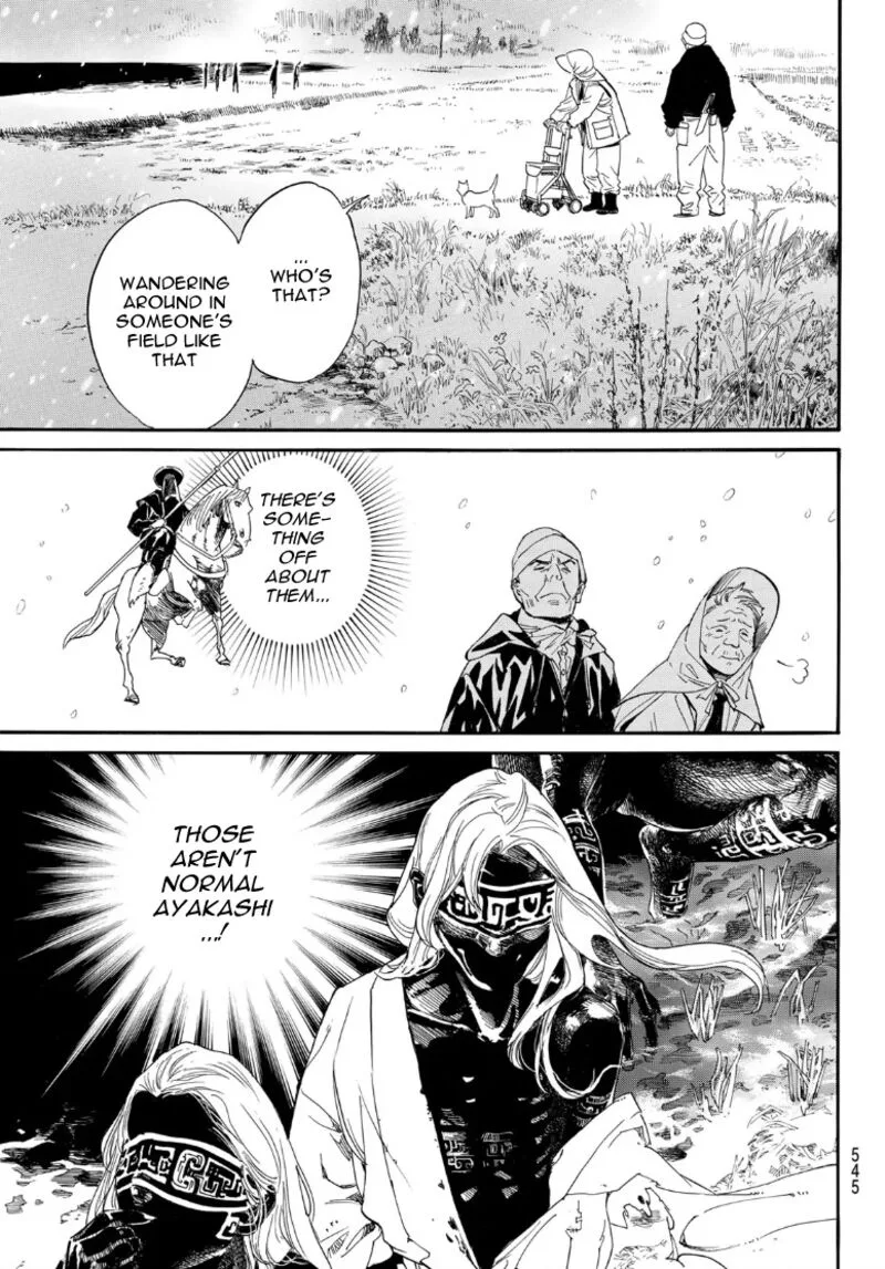 Noragami Chapter 104.2 page 10