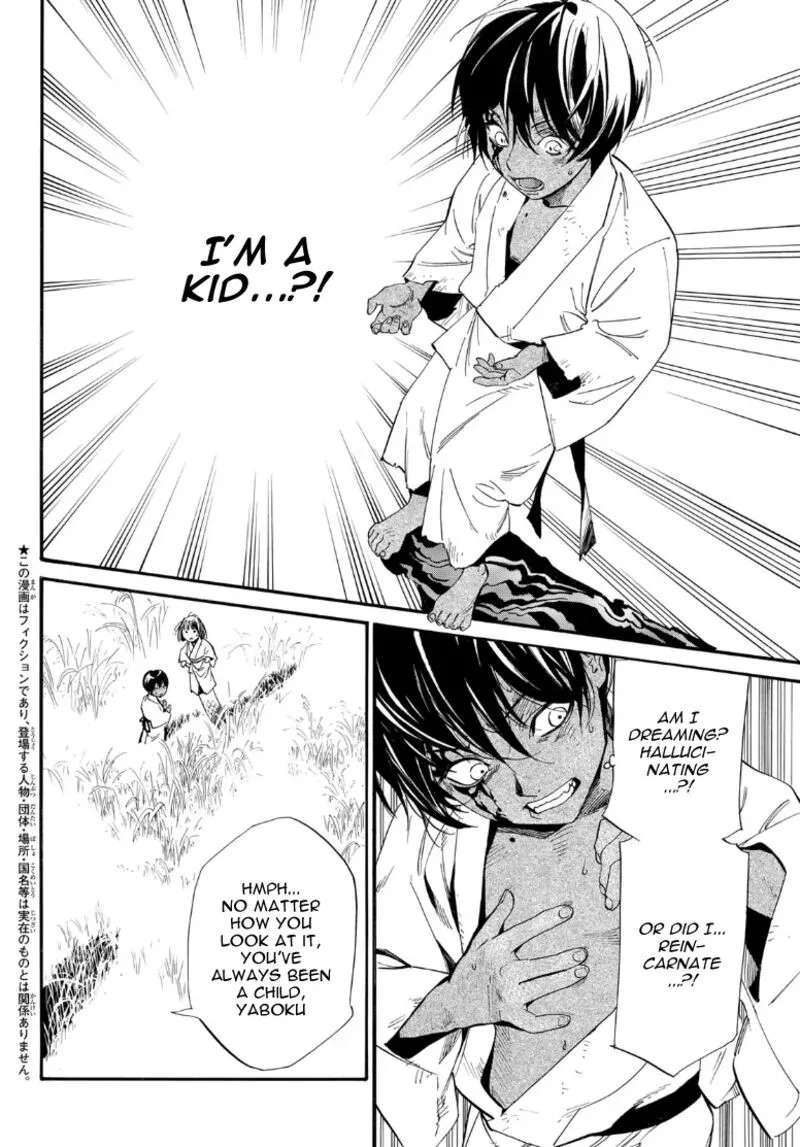 Noragami Chapter 104.2 page 3