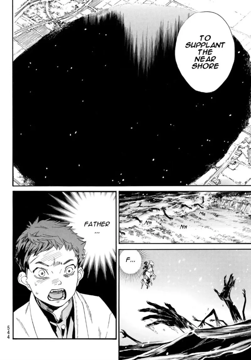 Noragami Chapter 104.2 page 9