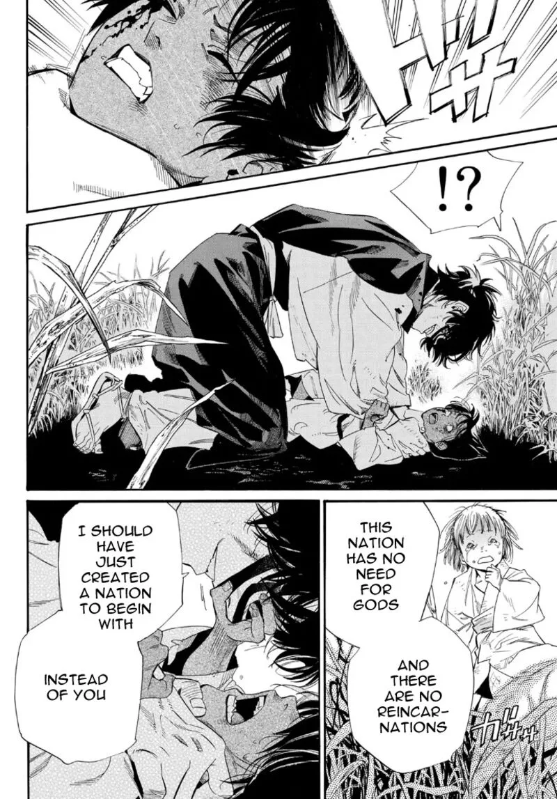 Noragami Chapter 104.2 page 11