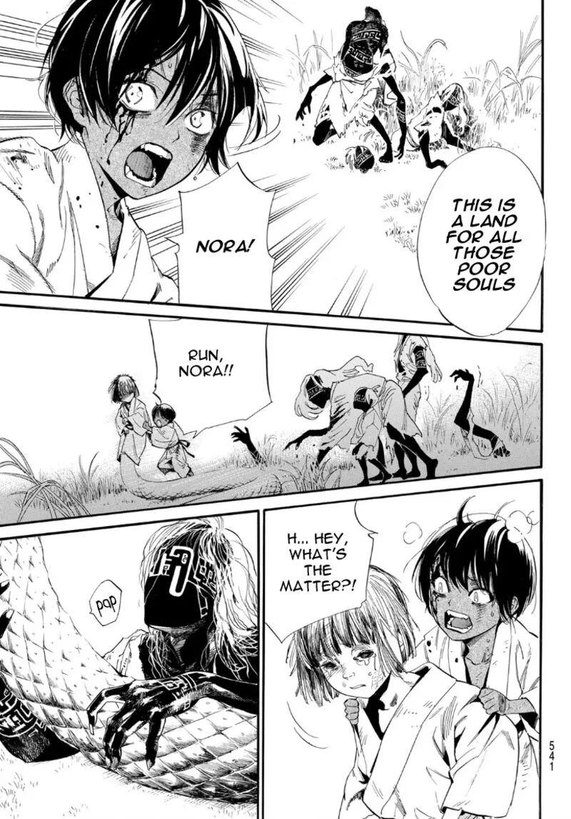 Noragami Chapter 104.2 page 6