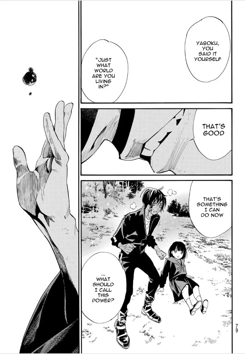 Noragami Chapter 104 page 13