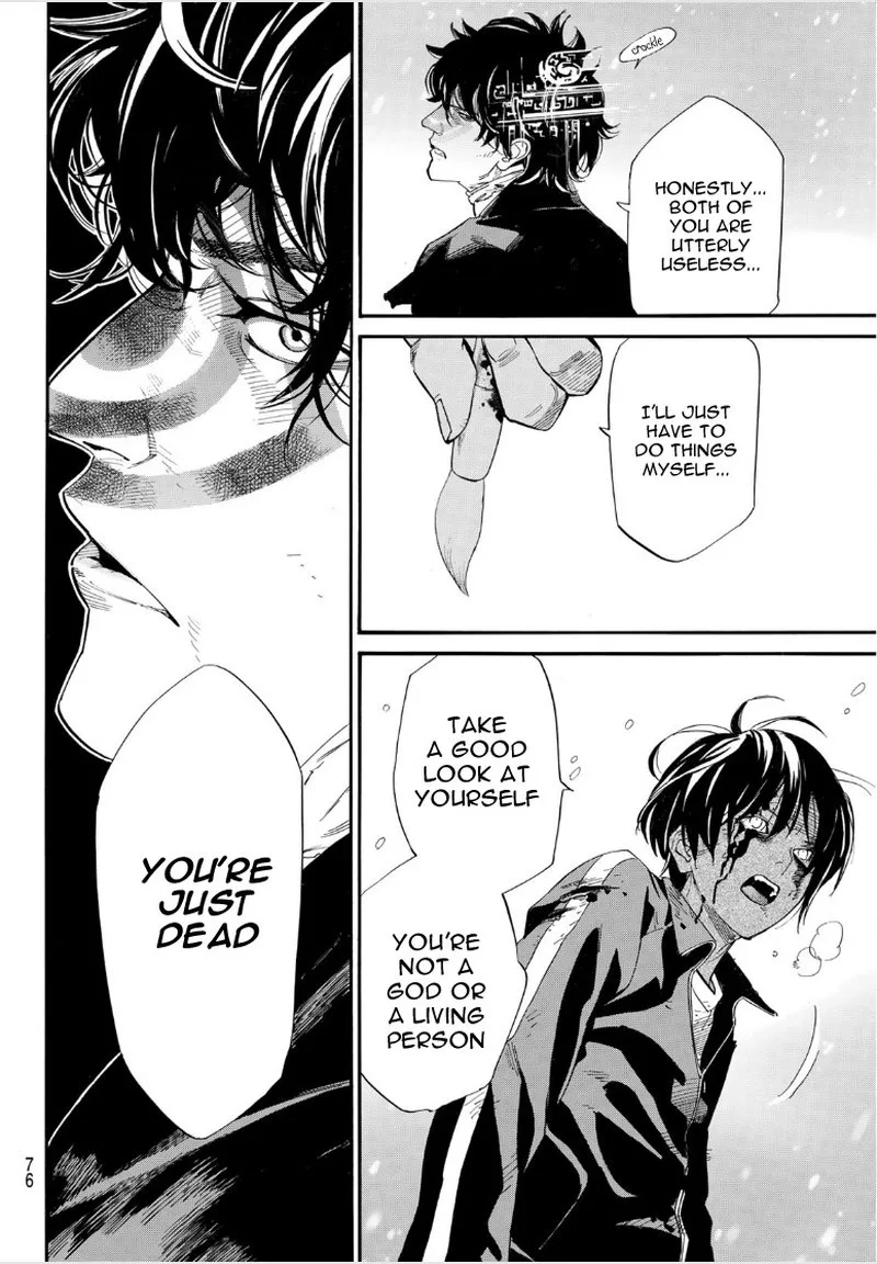 Noragami Chapter 104 page 10