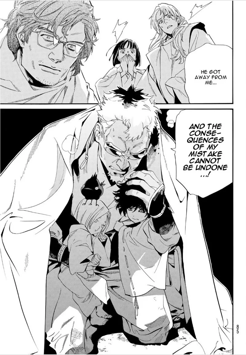 Noragami Chapter 104 page 18