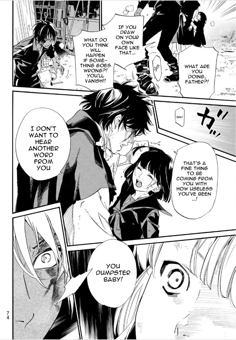 Noragami Chapter 104 page 8