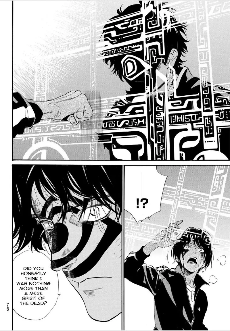 Noragami Chapter 104 page 12