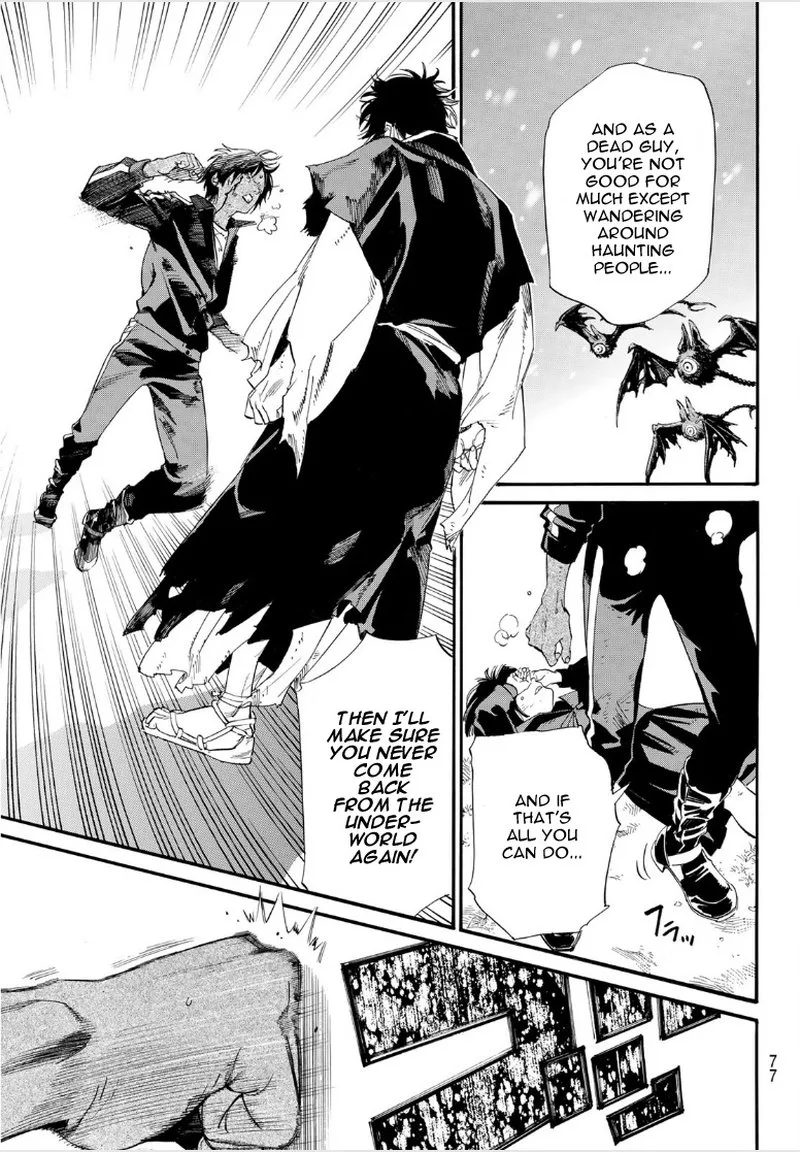 Noragami Chapter 104 page 11