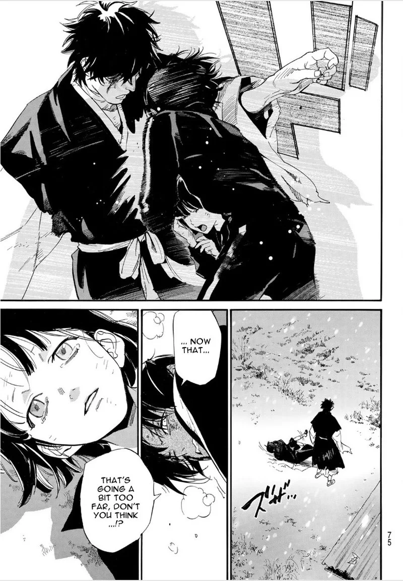 Noragami Chapter 104 page 9