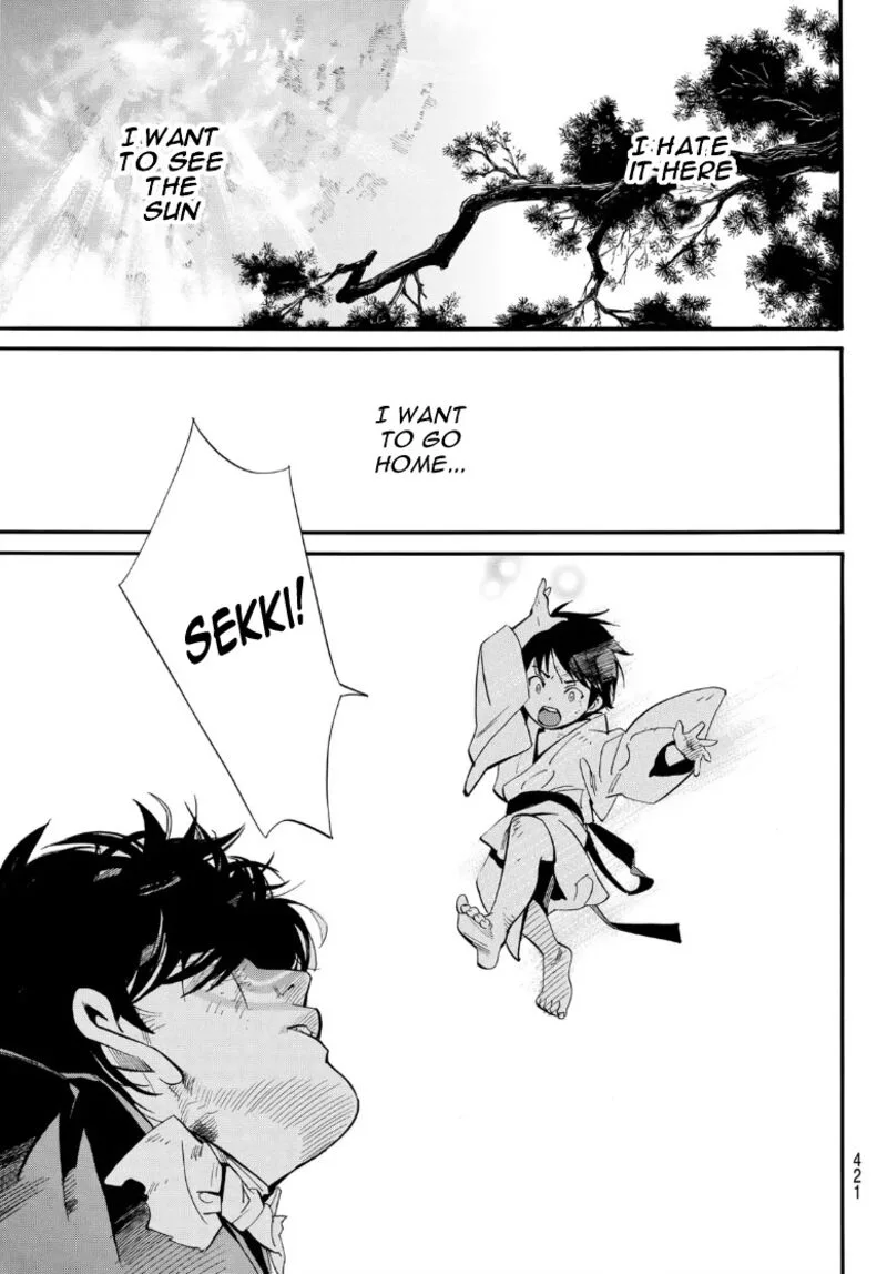 Noragami Chapter 105.2 page 22