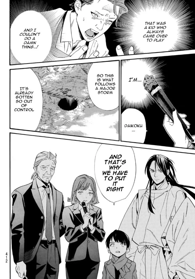 Noragami Chapter 105.2 page 13