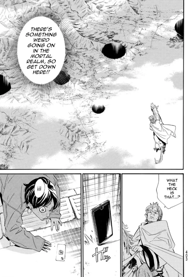 Noragami Chapter 105.2 page 5