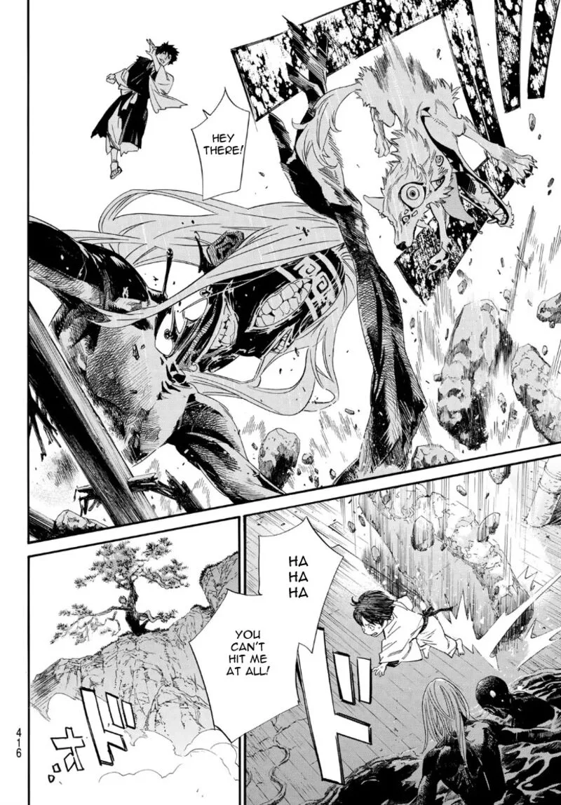 Noragami Chapter 105.2 page 17
