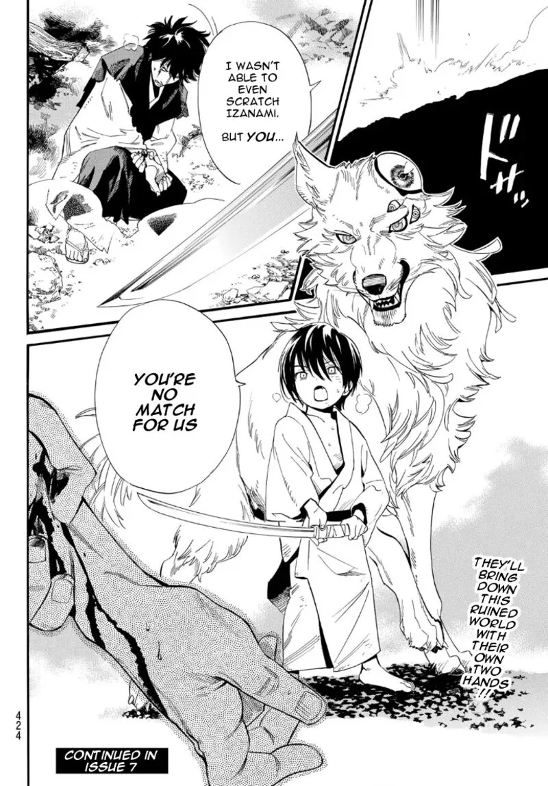 Noragami Chapter 105.2 page 25