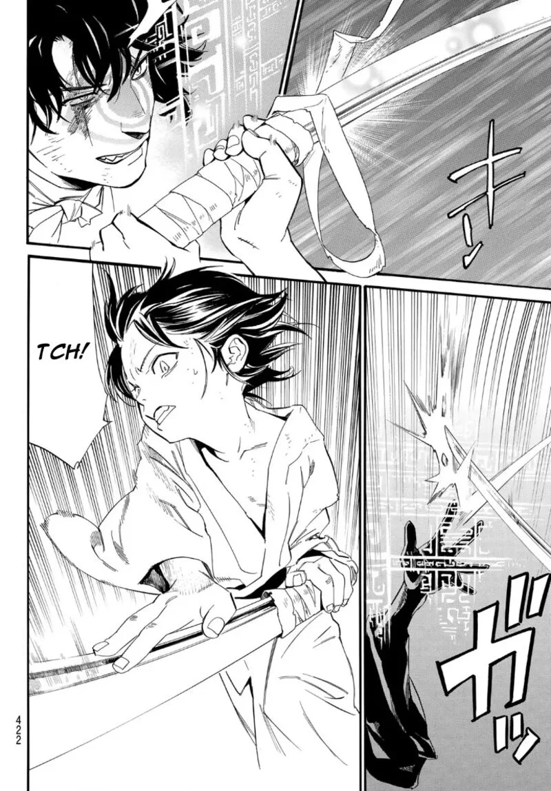 Noragami Chapter 105.2 page 23