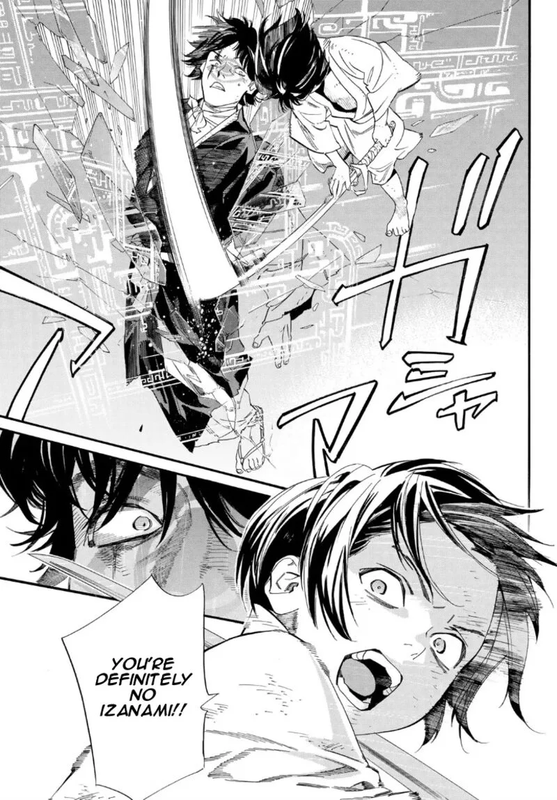 Noragami Chapter 105.2 page 24