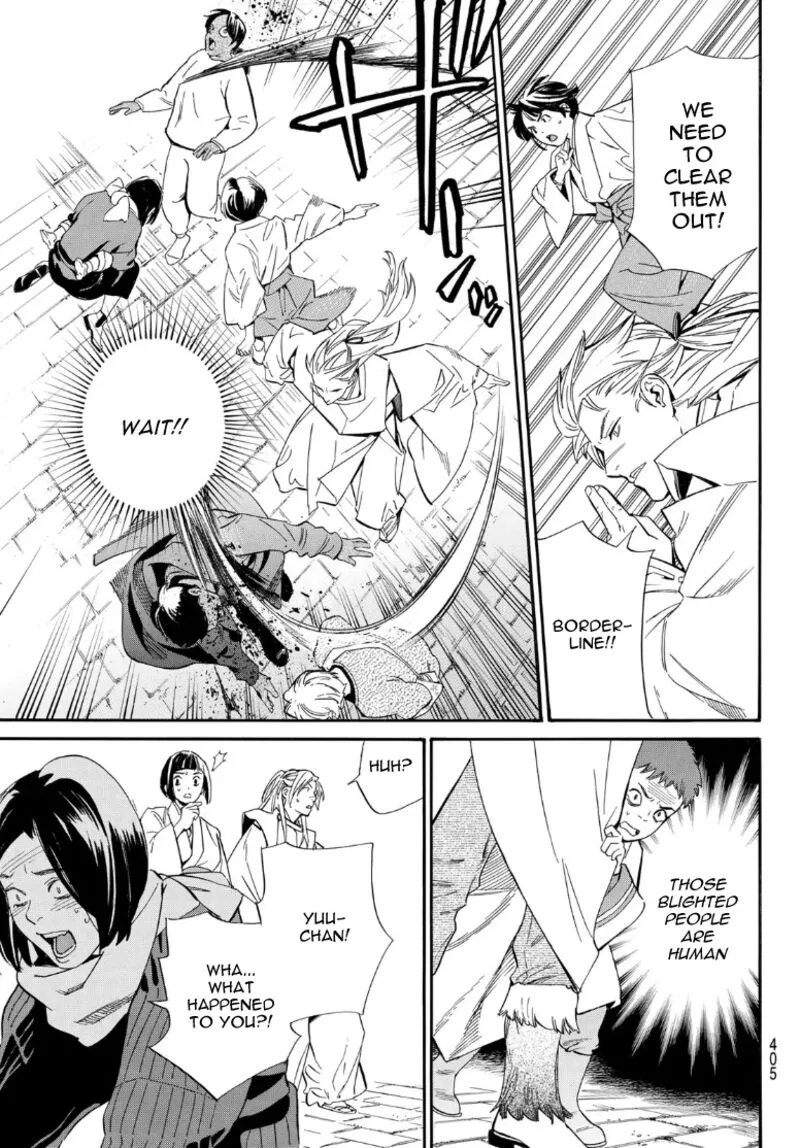 Noragami Chapter 105.2 page 7