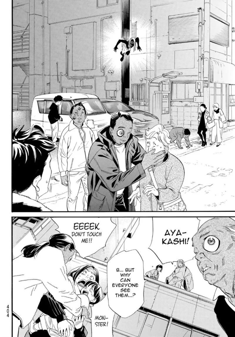 Noragami Chapter 105.2 page 6