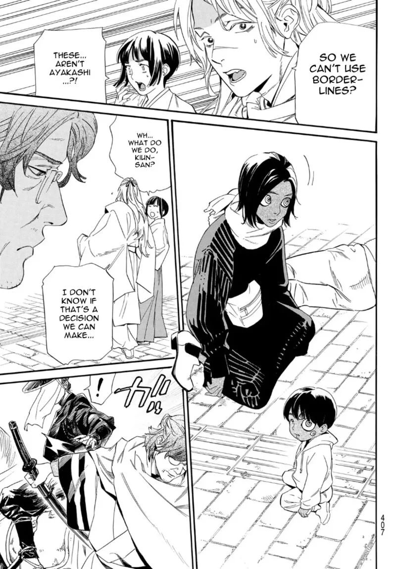Noragami Chapter 105.2 page 9
