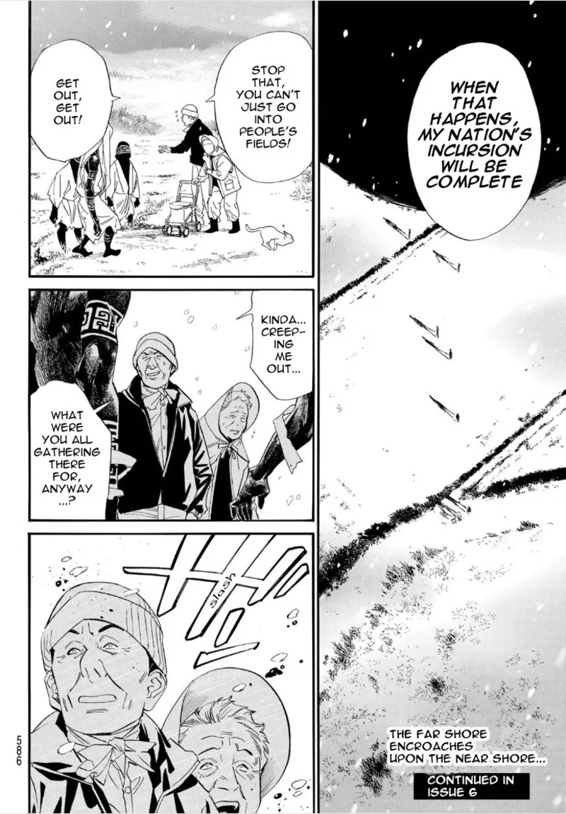 Noragami Chapter 105 page 18