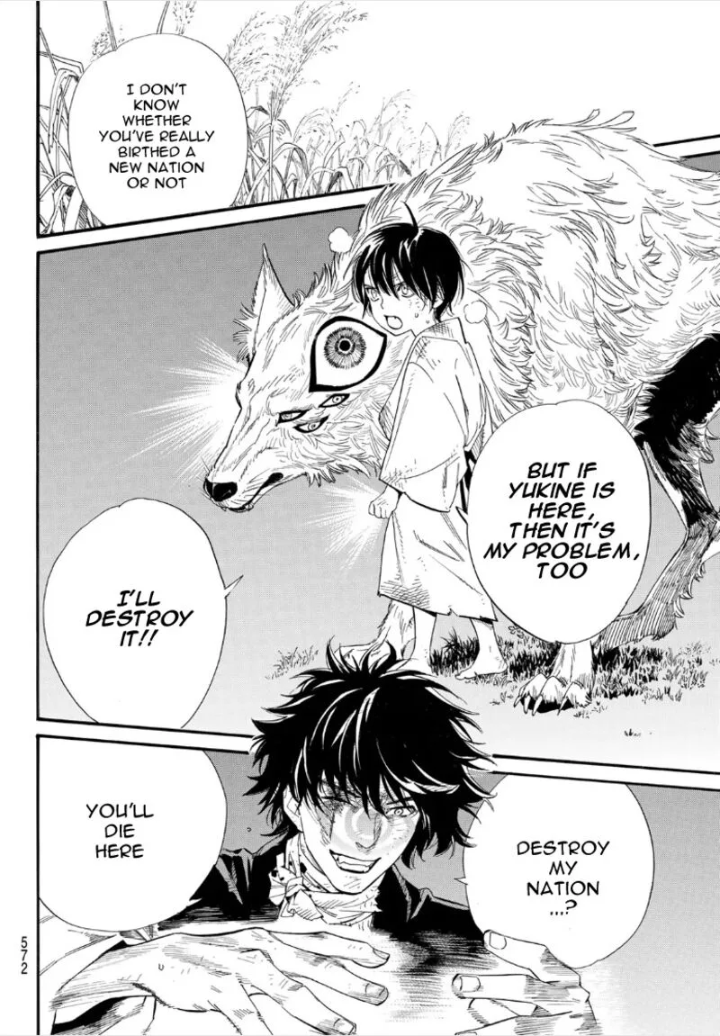 Noragami Chapter 105 page 4