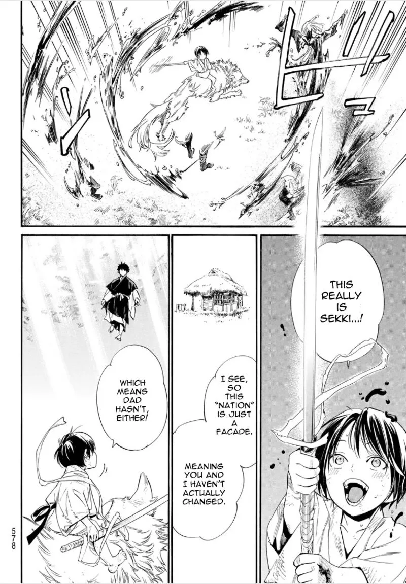 Noragami Chapter 105 page 10