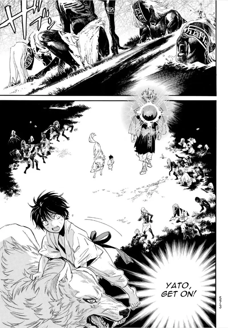 Noragami Chapter 105 page 5