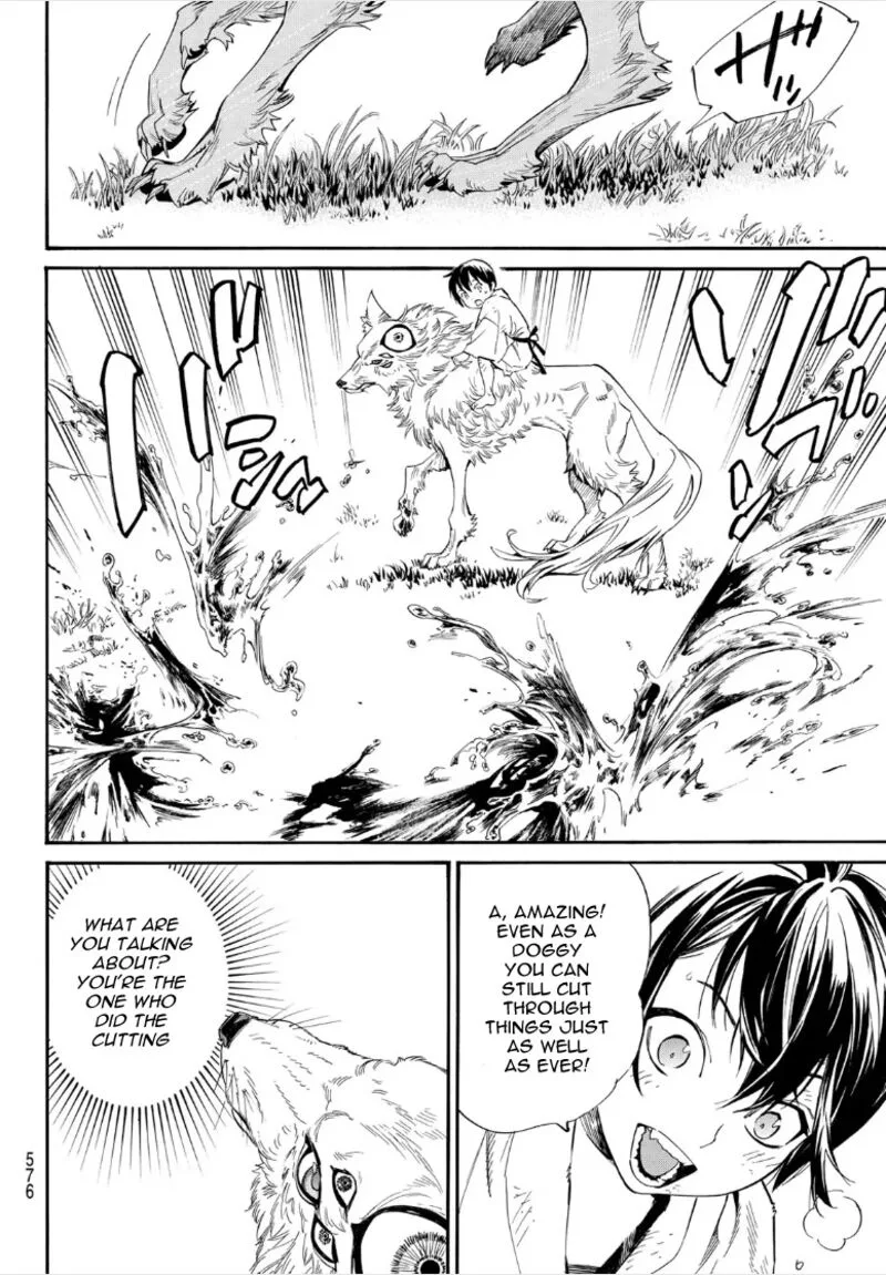 Noragami Chapter 105 page 8